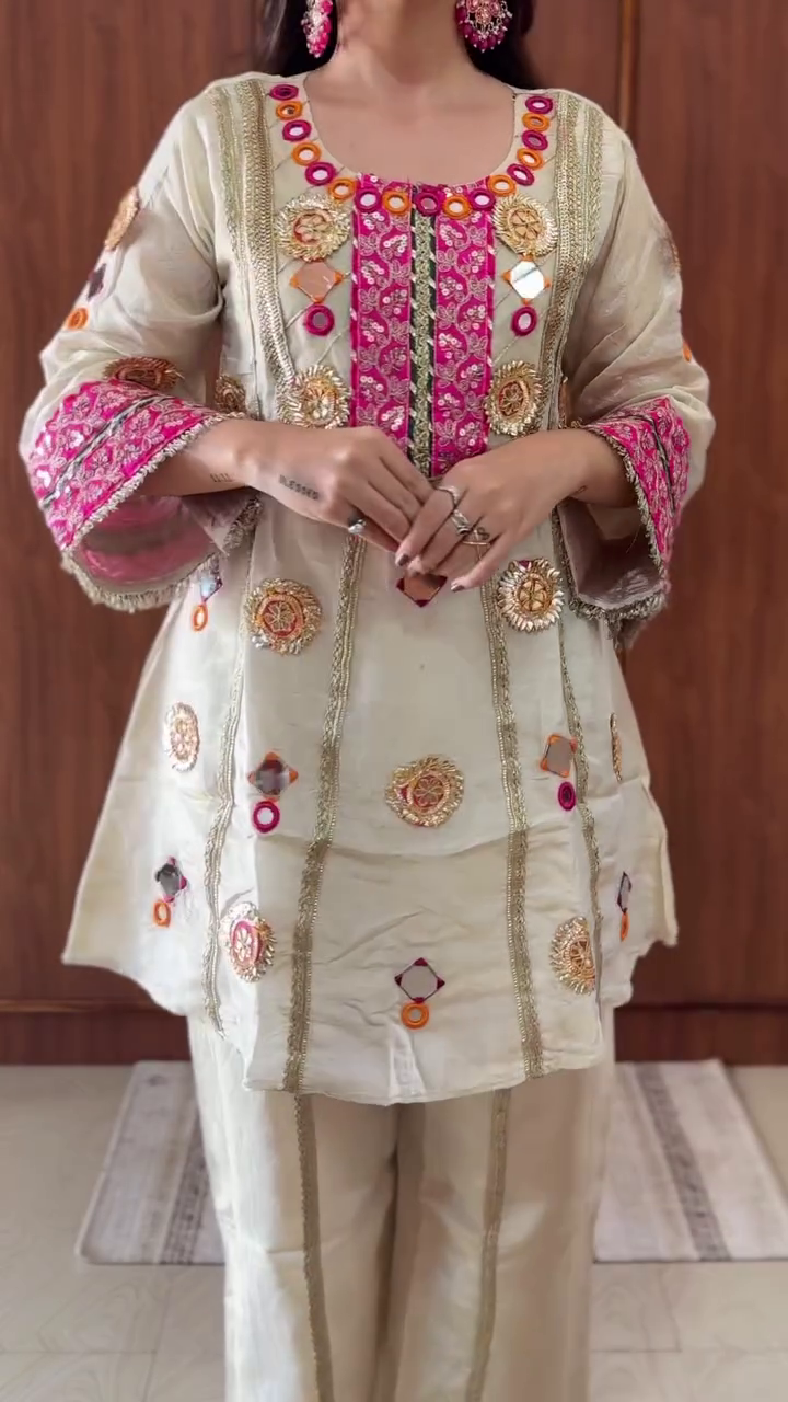 Beige Embroidered Kurti  Set for Women