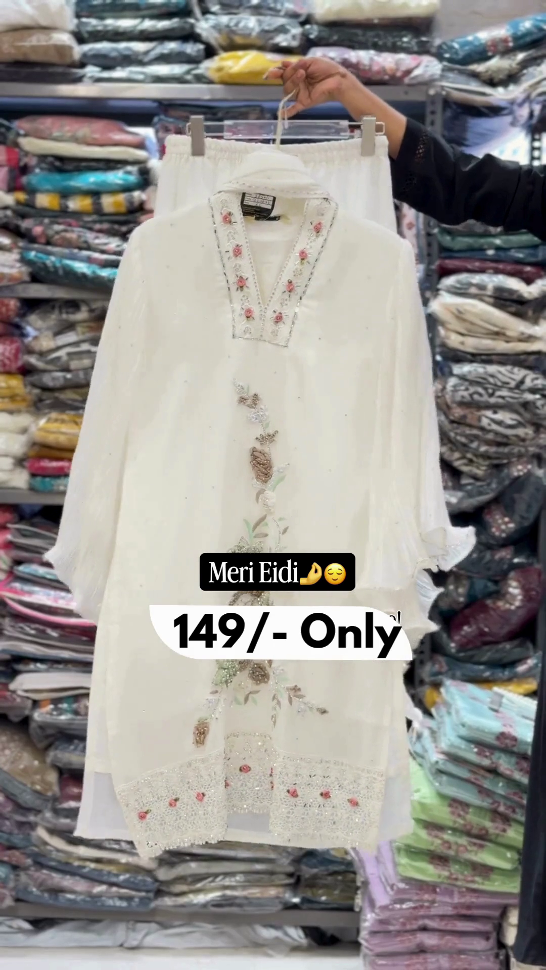 Luxury  Embroidered Festive Kurti & Palazzo Set