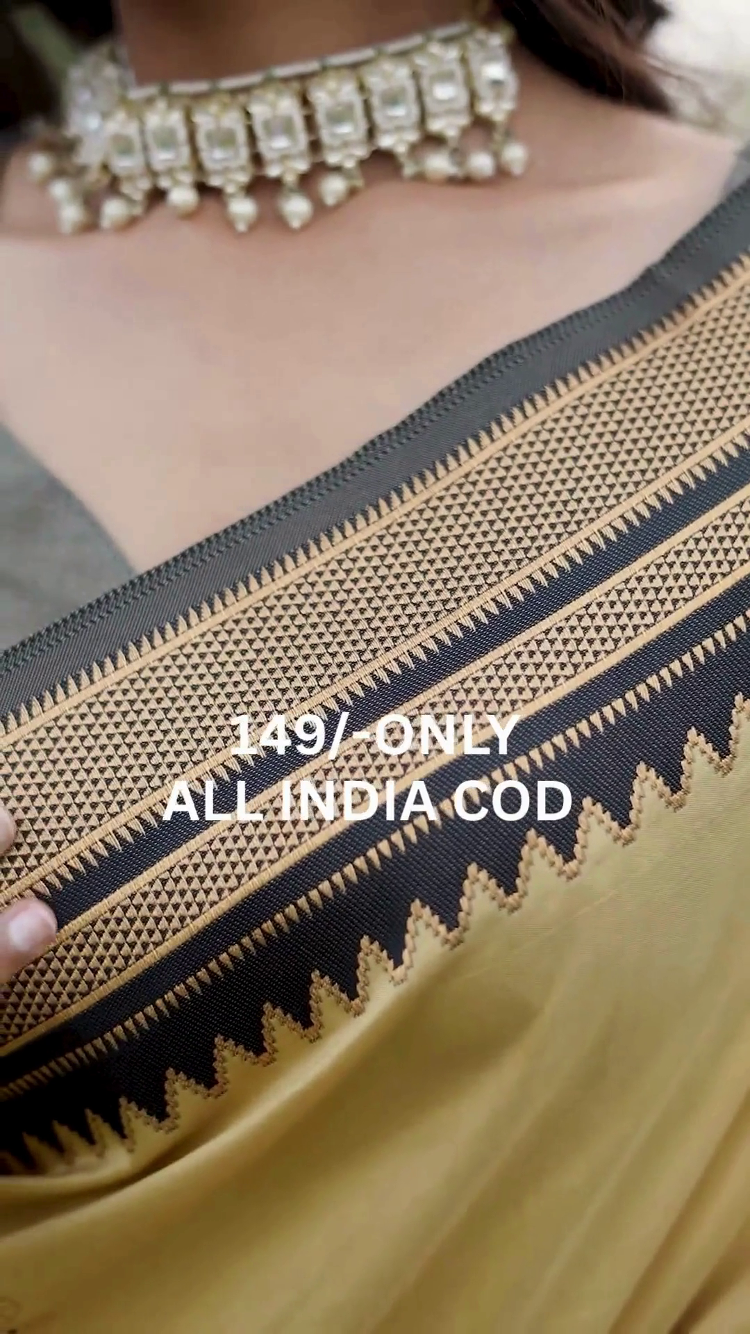 Elegant Beige and Black Designer Saree