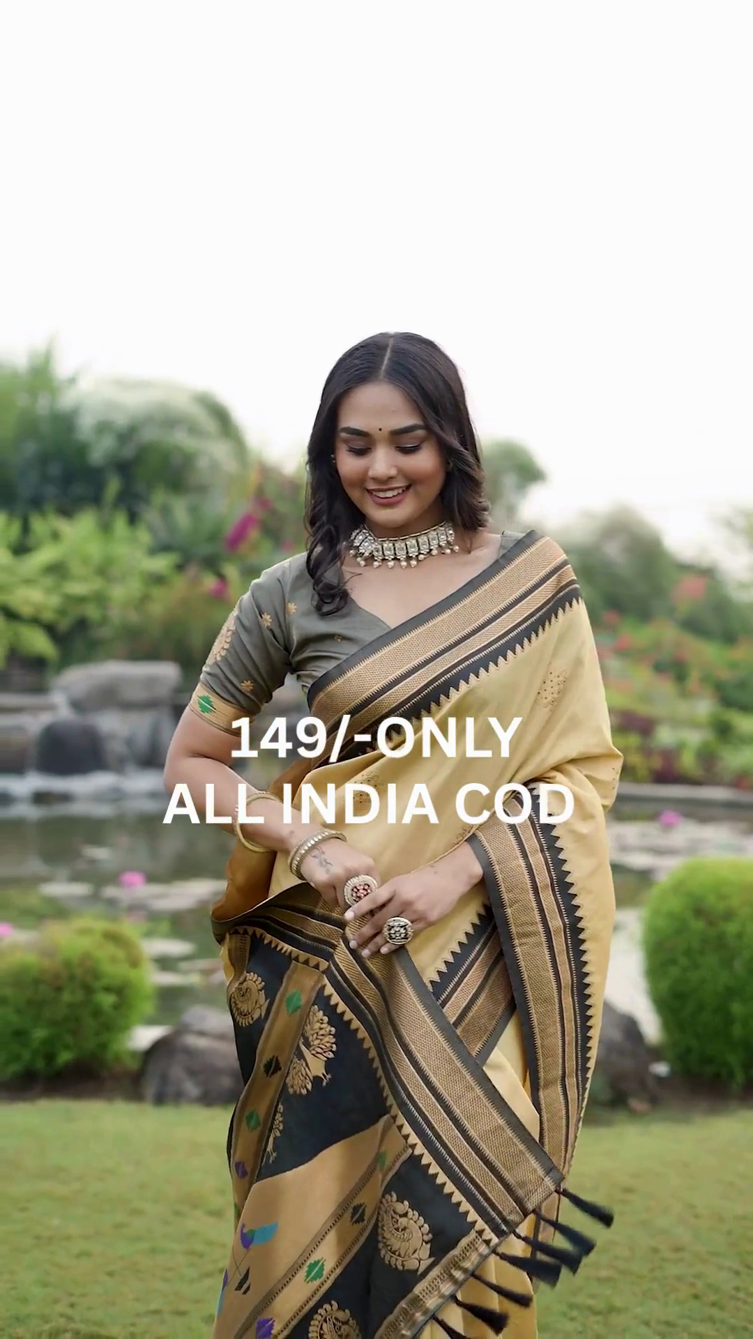 Elegant Beige and Black Designer Saree