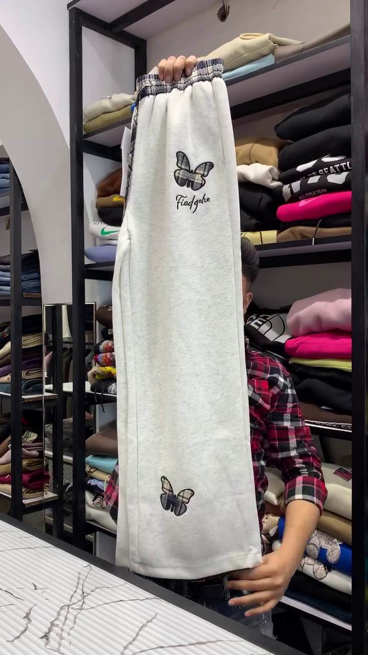 Grey Butterfly Print Wide-Leg Lounge Pants